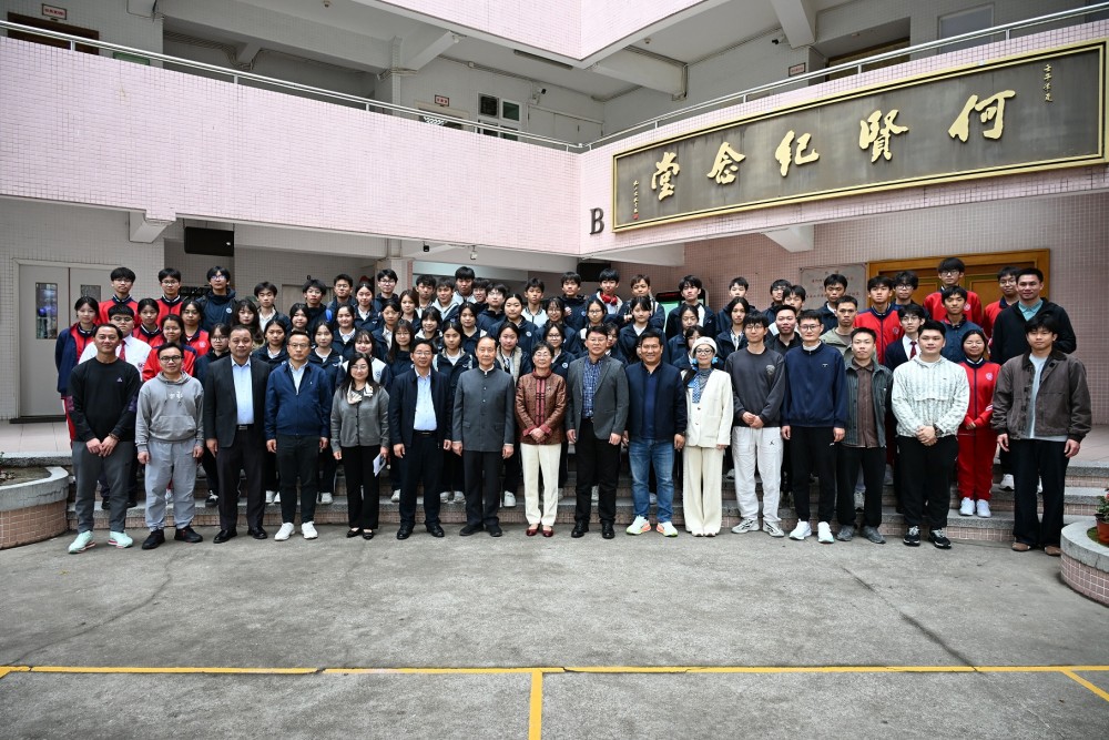 穗澳攜手共話教育姊妹情誼再譜新篇——廣州培才高級中學到訪澳門濠江中學開展交流活動