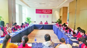 濠江師生訪杭啟發科創