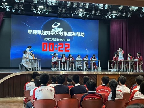 弘揚傳統經典，展現思辨風采 -- 初二級《黃帝內經》主題辯論賽圓滿落幕