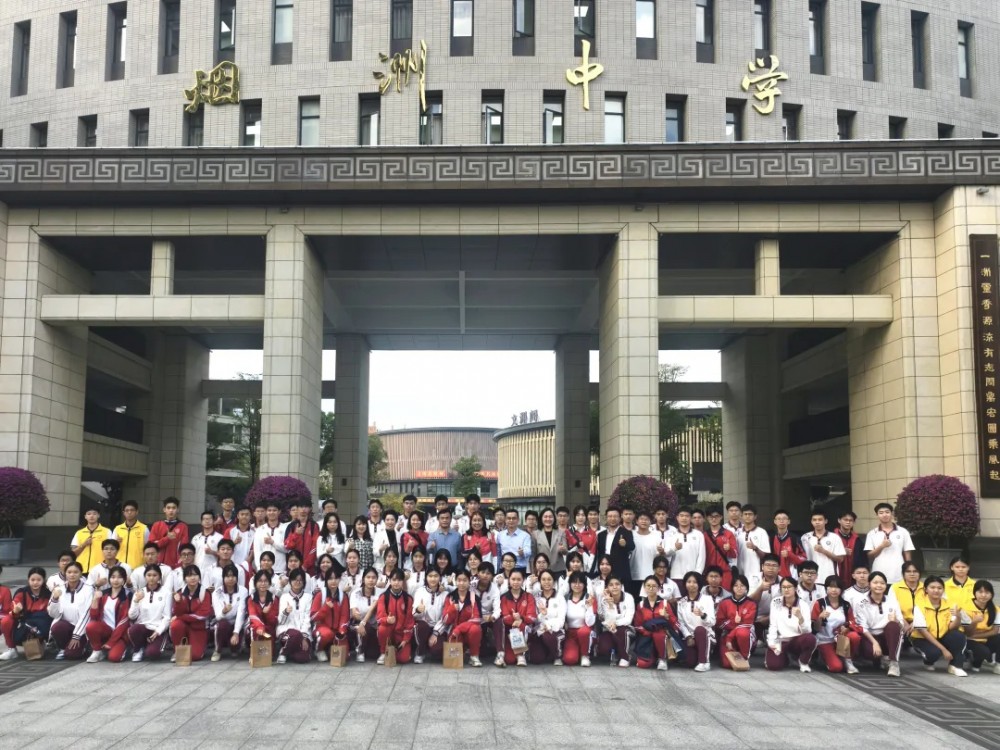 (轉載)匠心實踐課 凝聚姊妹心--澳門濠江中學到我校參加交流活動