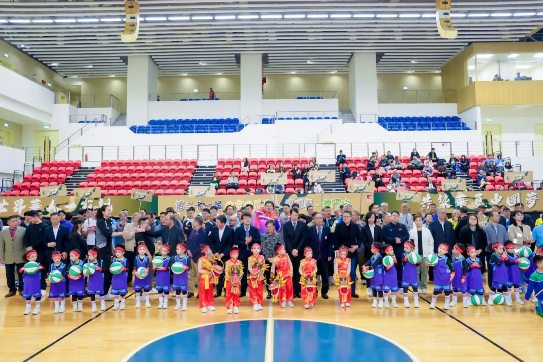 1770348535659726.png 640 (5).png