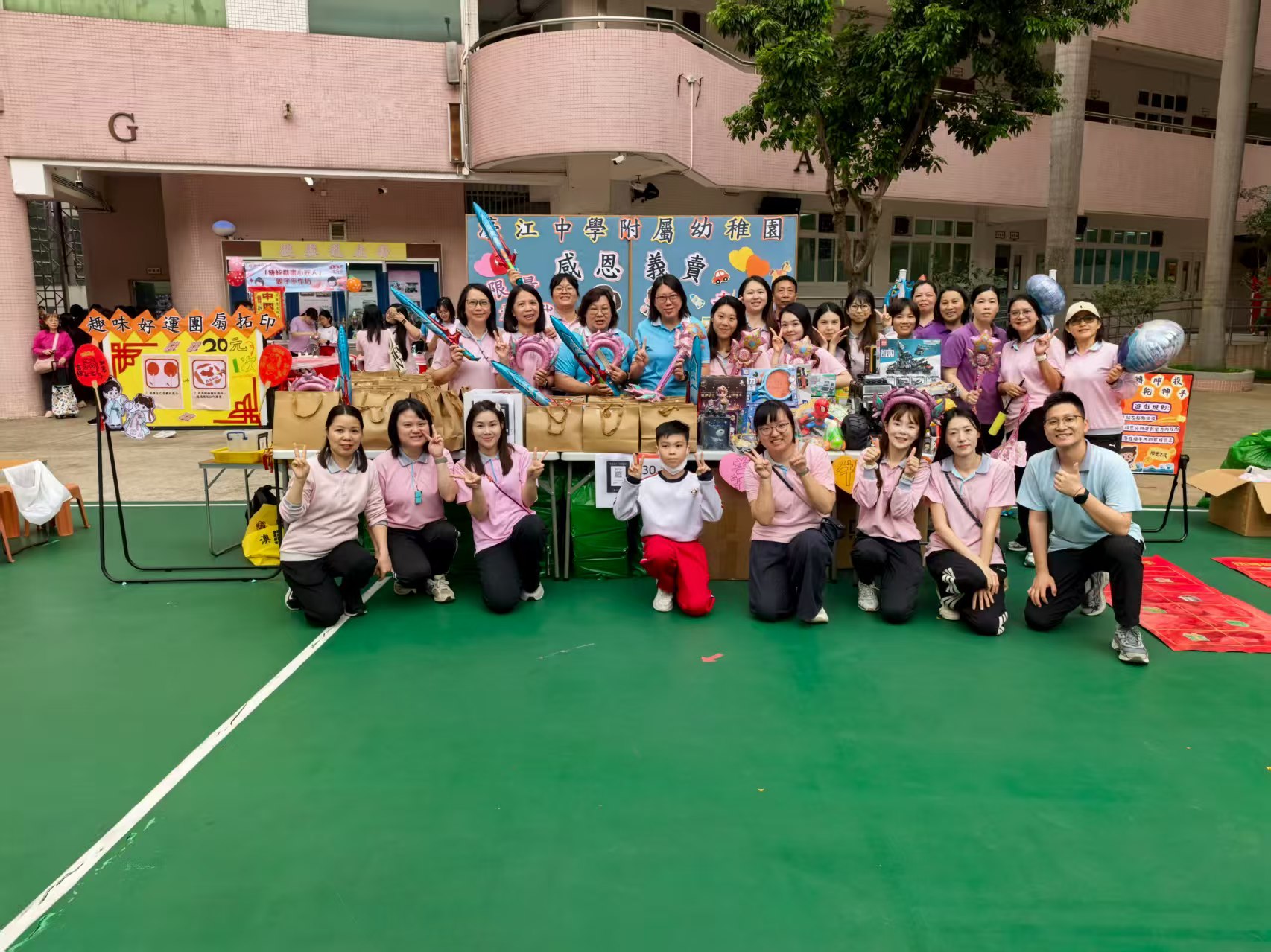 1774923526493904.jpg 837304597.jpg