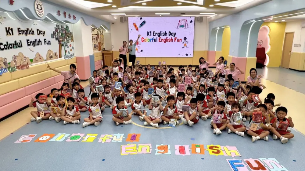 分級趣味英語日
