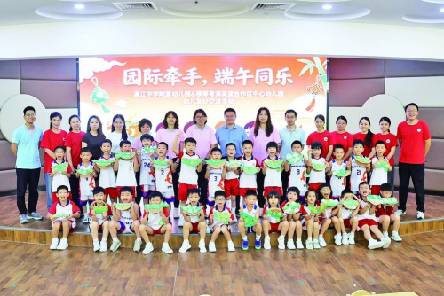 濠幼師生赴琴交流拓視野