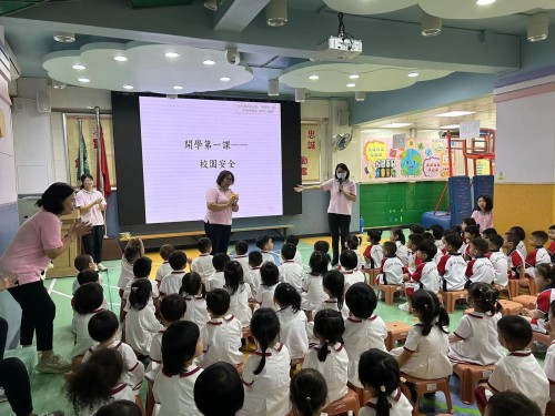 安全校園、快樂成長 「開學第一課」主題週會