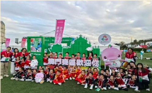 濠幼籃球操閃耀全運會場