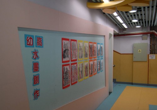 分教處壁報欄區