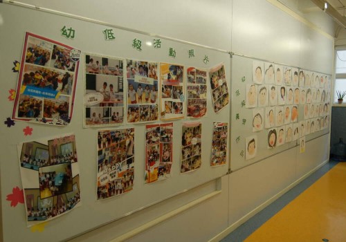 分教處壁報欄1