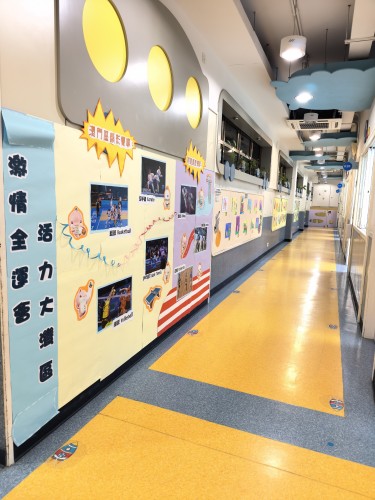 濠幼分教處走廊1