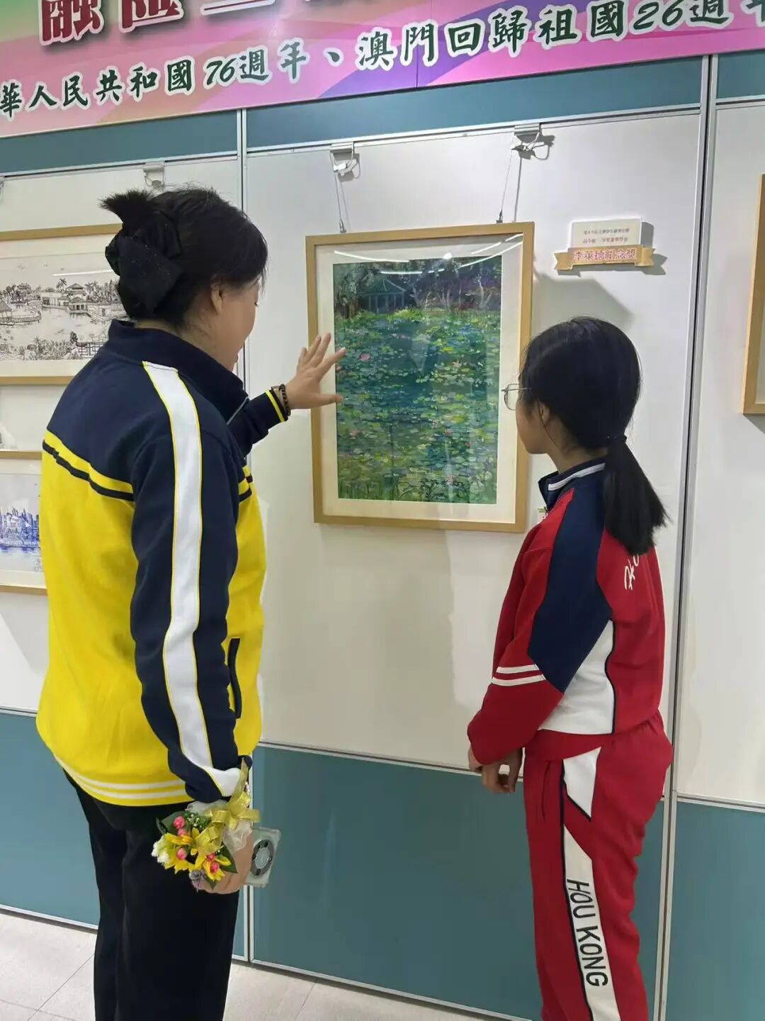 1764558299742992.jpg 9.jpg