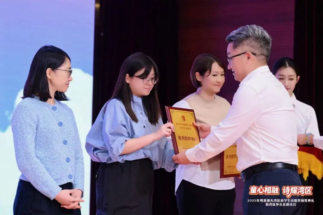 1766992955411859.jpg 2.jpg