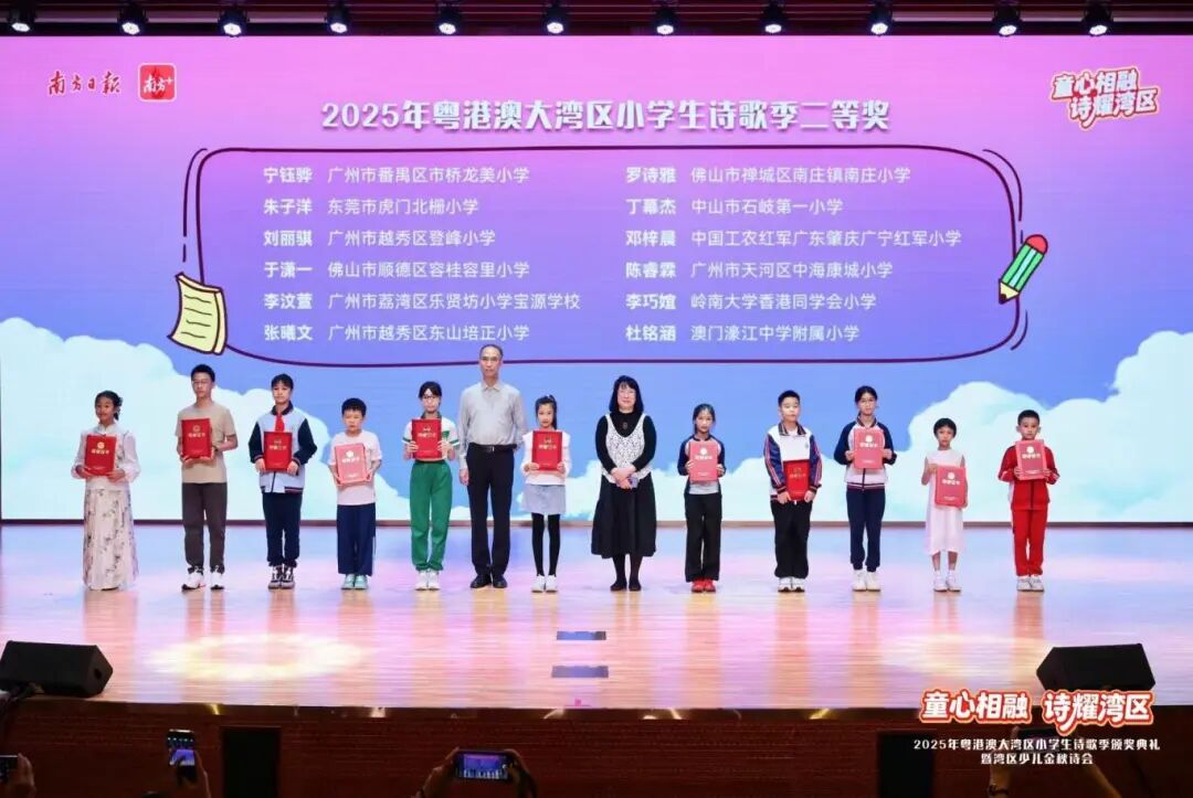 1766992966140078.jpg 5.jpg