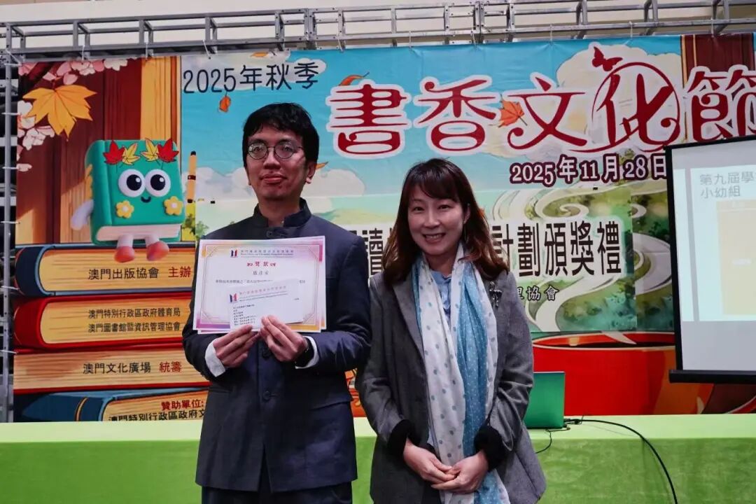 1766993629357982.jpg 3.jpg