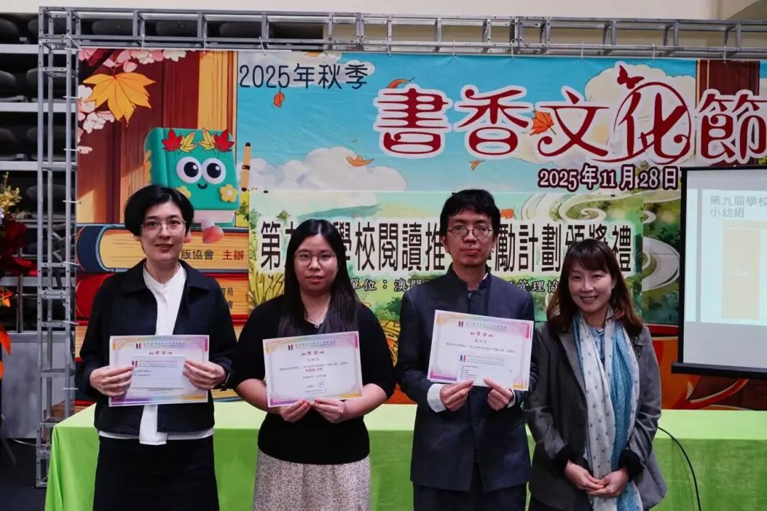 1766993635708027.jpg 4.jpg