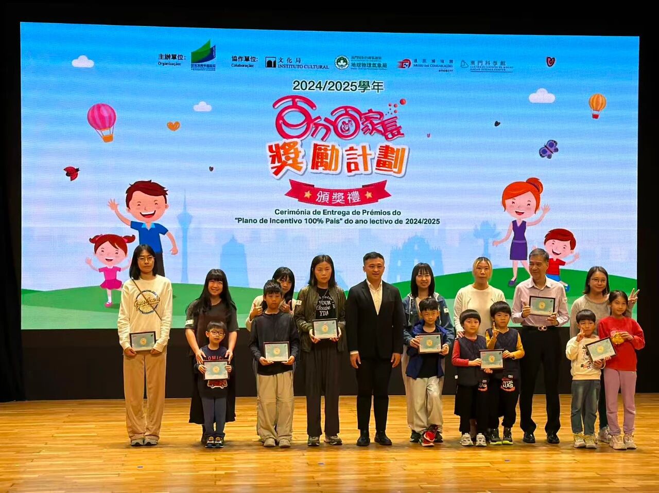 1766993706489588.jpg 1.jpg