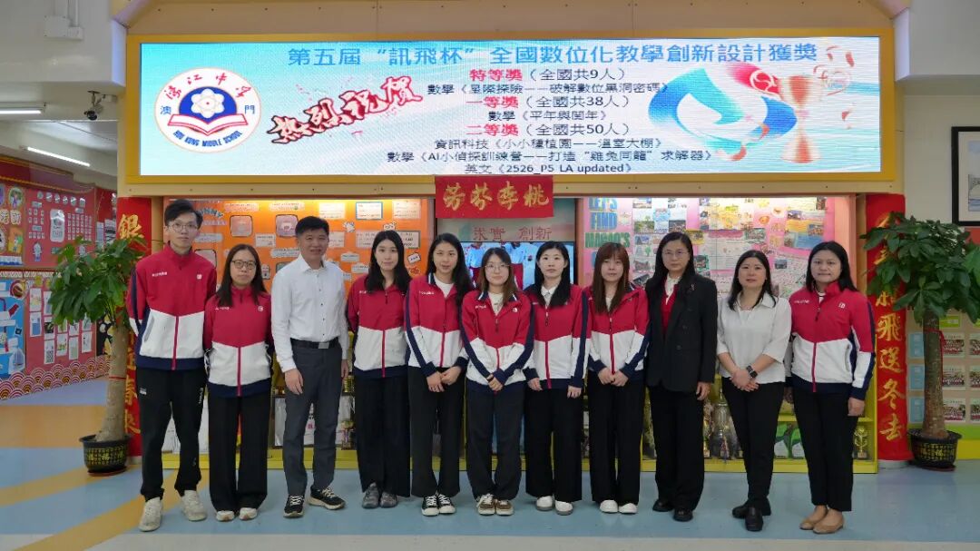 1766993865994789.jpg 2.jpg