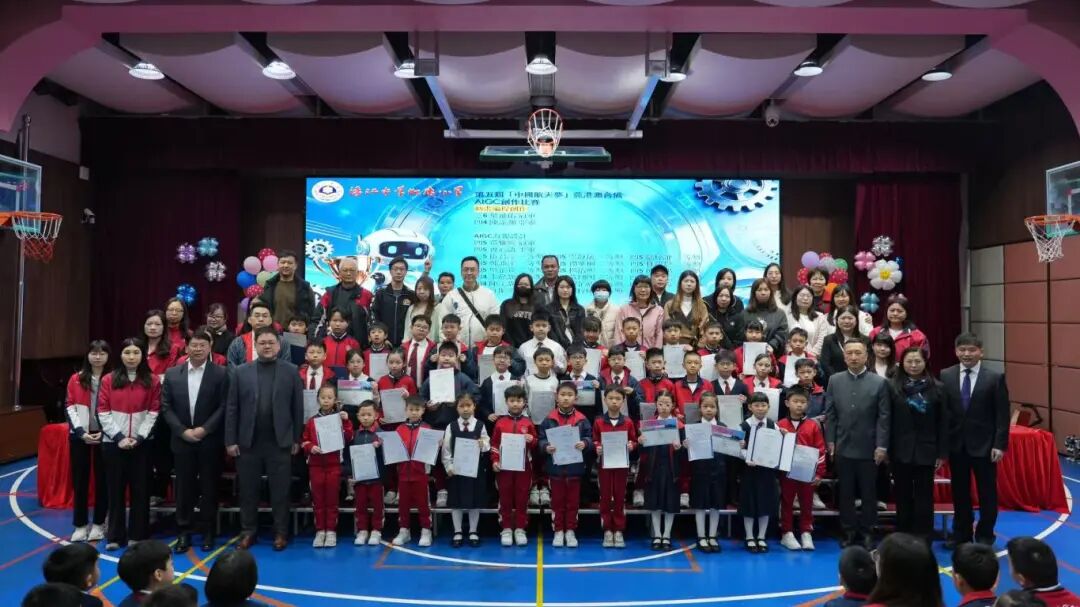 1768458735692882.jpg 3.jpg