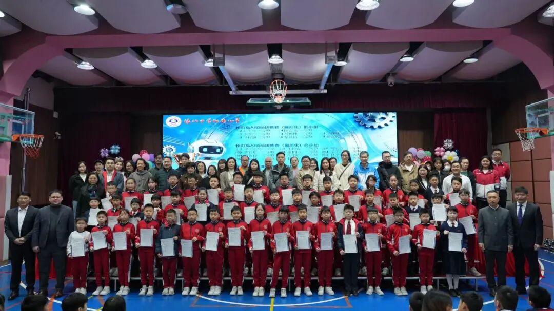 1768458738607242.jpg 4.jpg