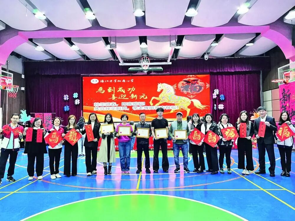 1773113485774210.jpg 1.jpg