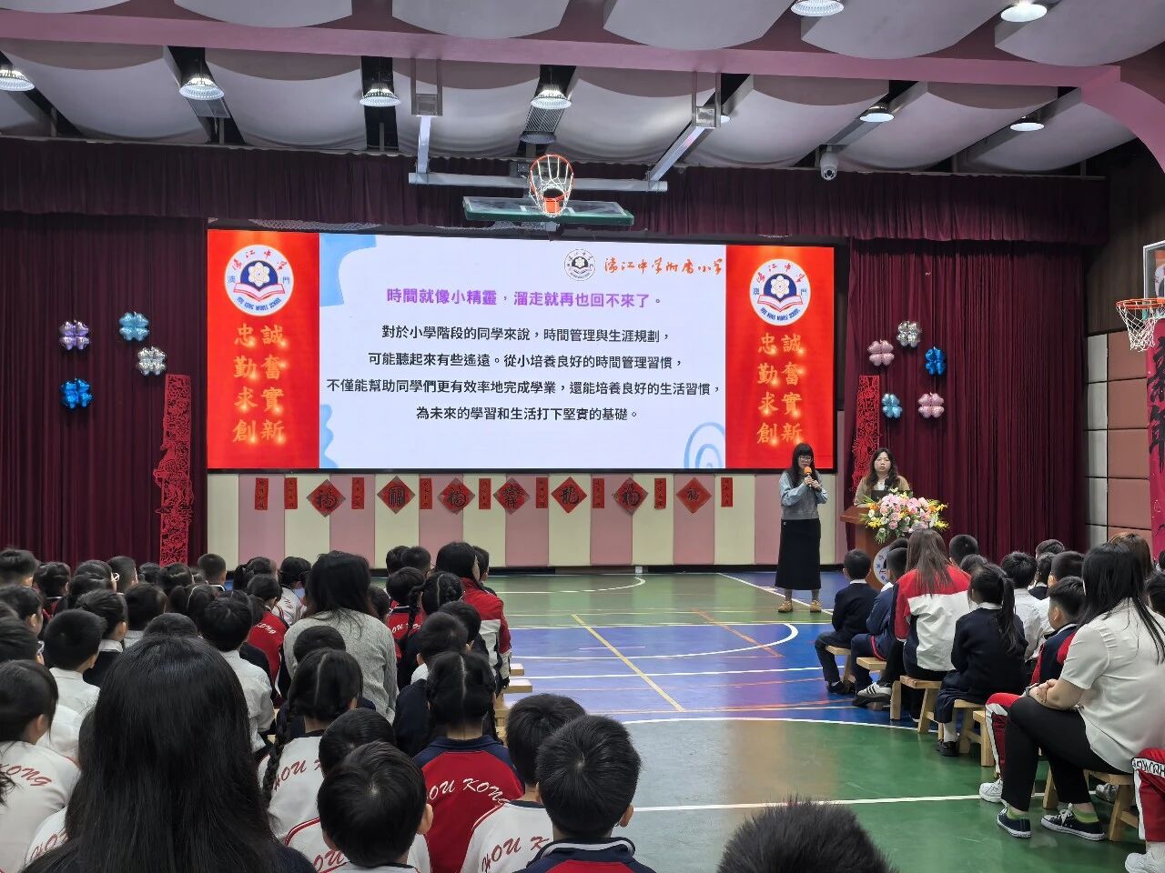 1773114067855482.jpg 2.jpg