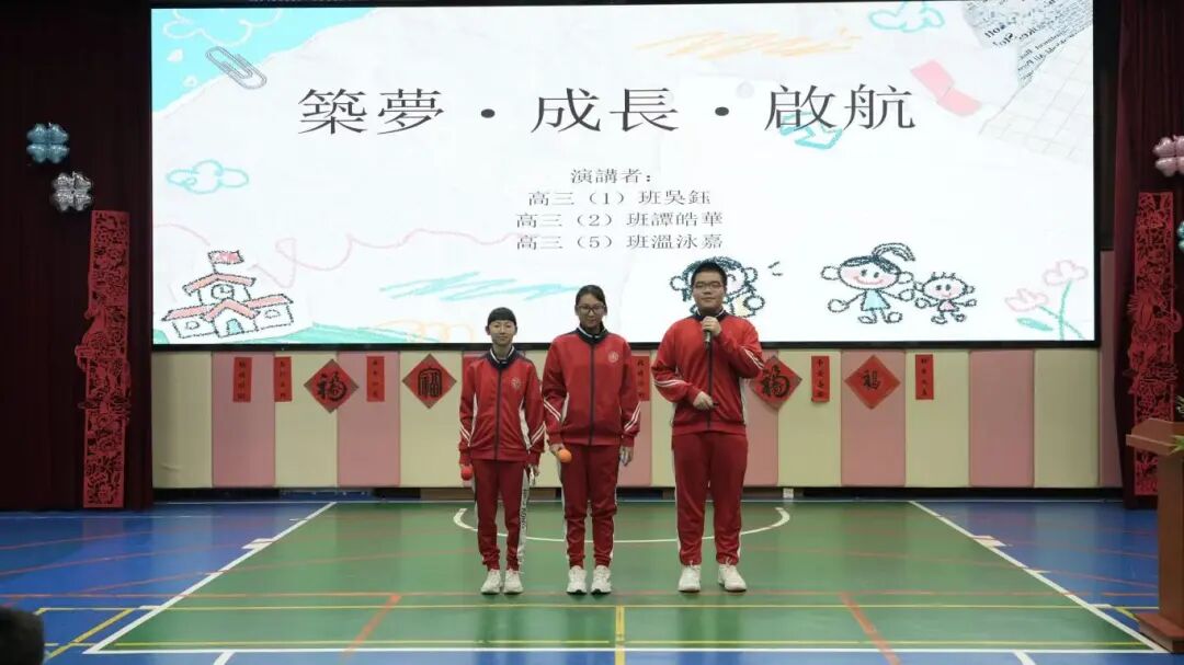 1773114077419330.jpg 3.jpg