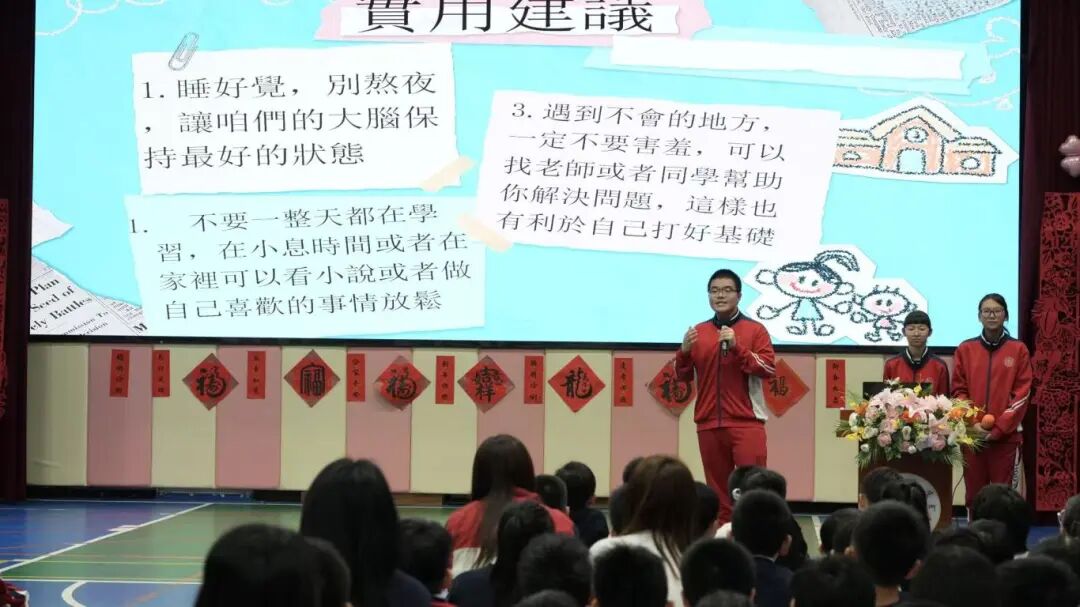 1773114086832627.jpg 5.jpg