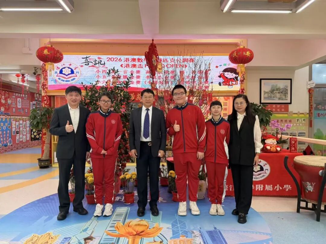 1773114106871960.jpg 8.jpg