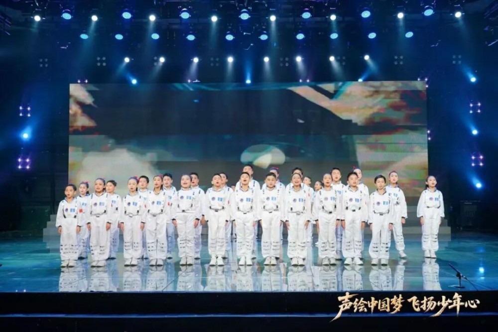 三地少年誦經典 聲繪航天中國夢 濠小參加粵港澳美文誦讀比賽大放異彩