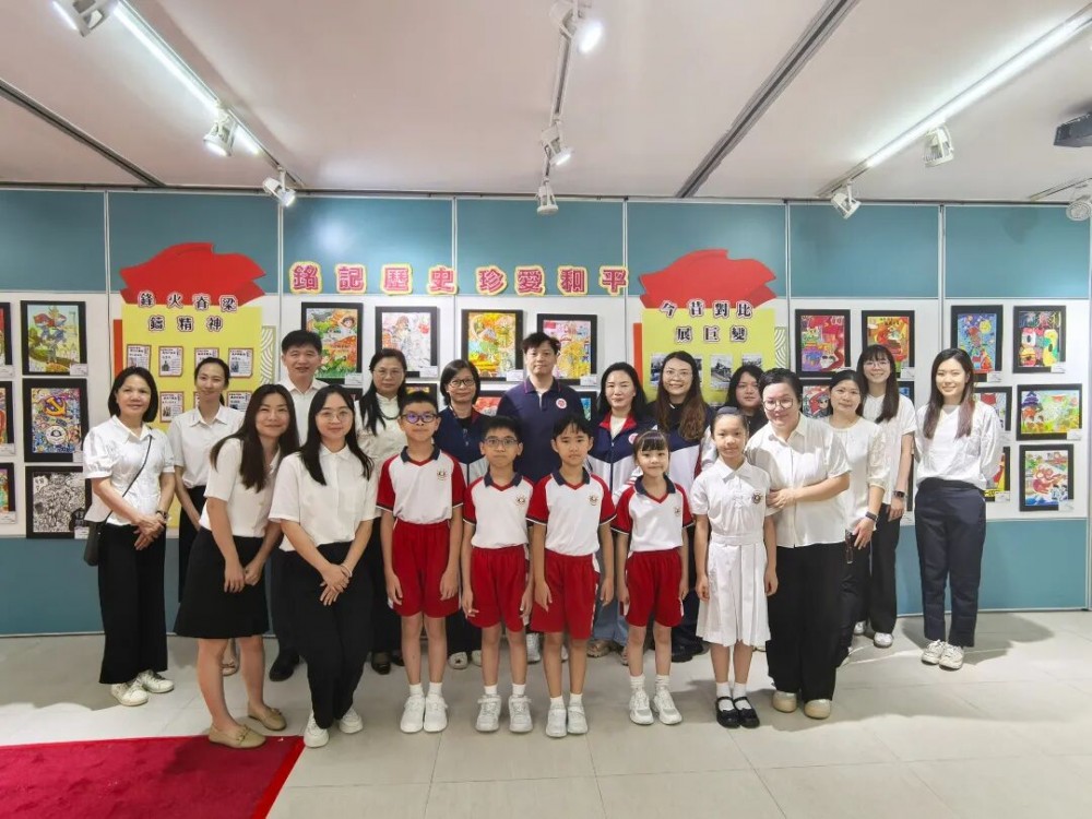 濠小以畫抒情 舉辦“銘記歷史 珍愛和平”繪畫作品展