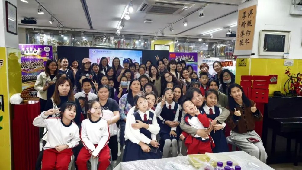 家校攜手共育人 餃韻溫情暖校園——濠小順利召開第三屆家長聯絡員會議暨親子手工工作坊