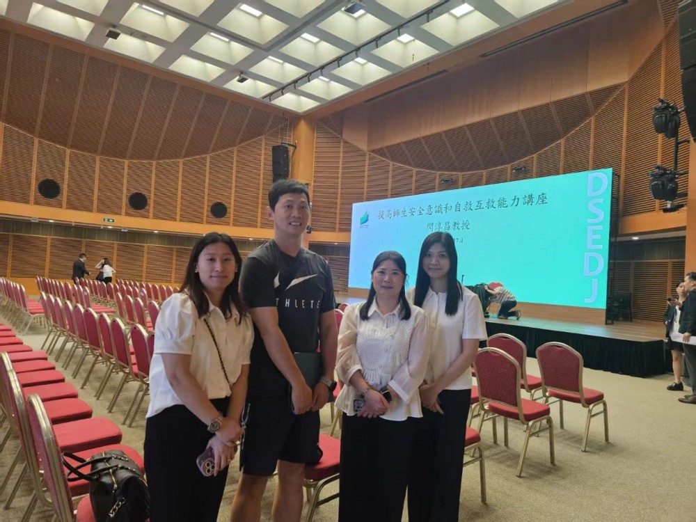 濠小聚焦安全防護，中高層師生研習自救互救實踐課