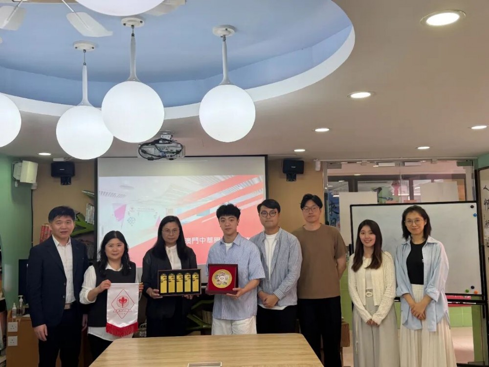 澳門學聯代表拜訪 濠江中學附屬小學 深化學生發展合作交流