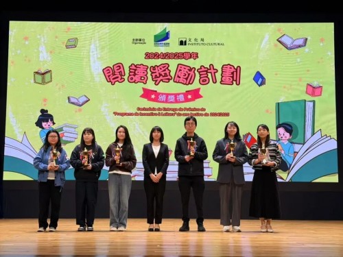 濠小閱享佳績，多項閱讀榮譽彰顯育人初心