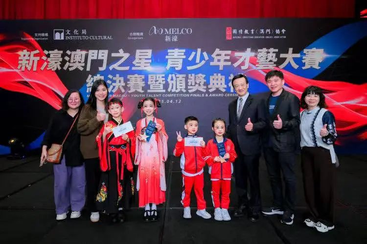 濠小在“新濠澳門之星”青少年才藝大賽中榮獲佳績