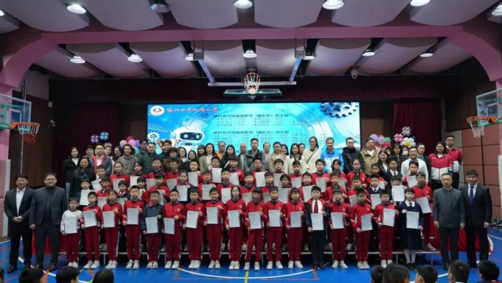 “科創築夢，智啟未來”濠小舉辦科技主題周會活動