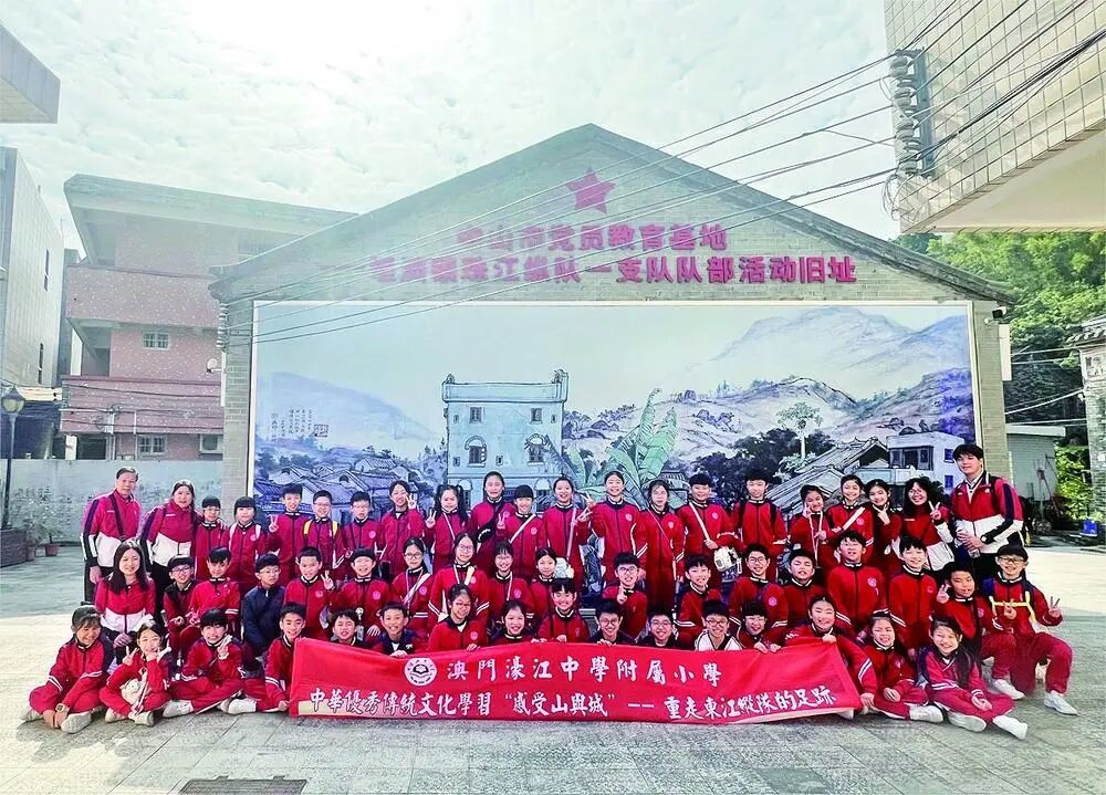 (轉載)濠小重走東縱足跡感悟歷史