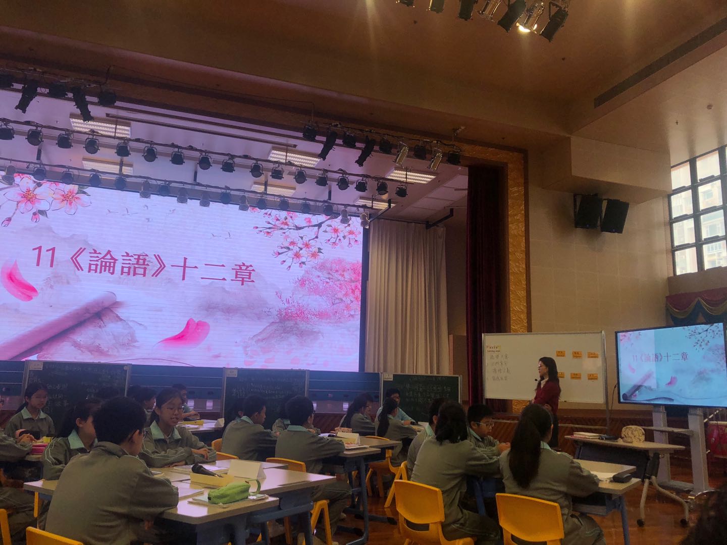 WeChat 圖片_20181114184729.jpg