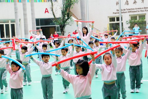 K3 Parent-child Sports Day(2018.11.24)