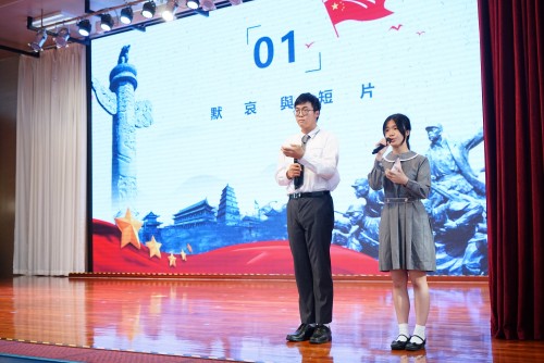 HKP Holds Assemblies for The National Memorial Day for the Victims of the Nanjing Massacre