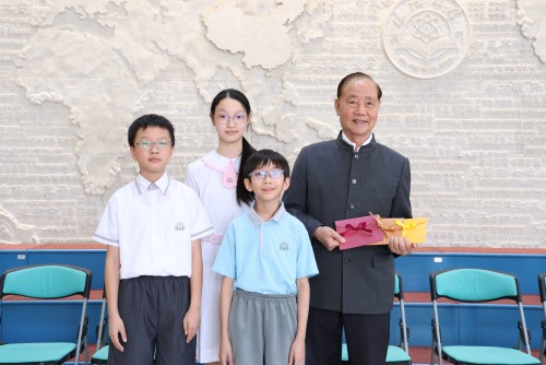 Simple Words, Deep Gratitude: A Heartwarming Children’s Day Letter-Writing Event at HKP