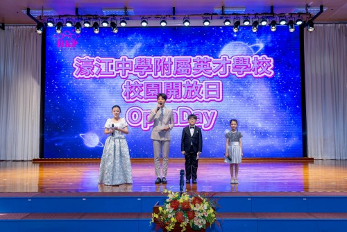 Open to Education: HKP's Open Day