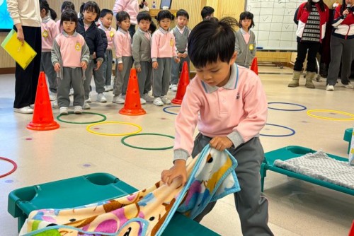 K2 ‘Self-Care Skills Competition’