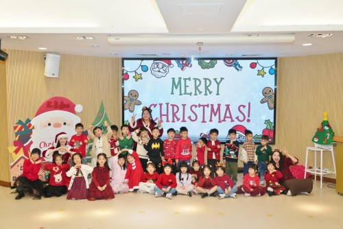 Kindergarten Christmas Celebration