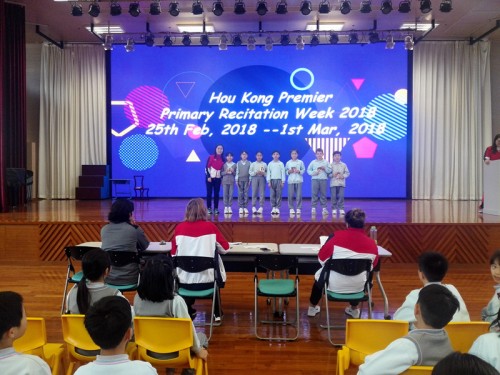 English Reading Activity Week