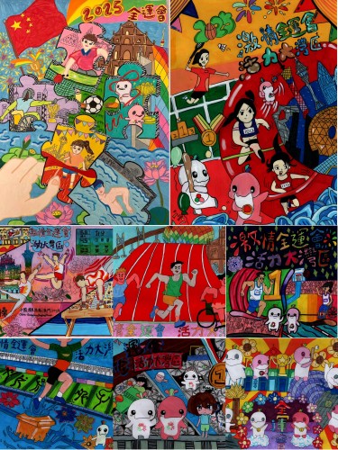 HKP Students Shine in the 15th National Games and Para Games Macau Regional Painting Competition