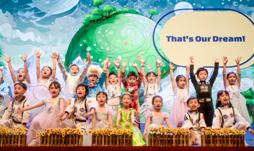 Hou Kong Premier School Kindergarten Graduation Ceremony 2023-2024