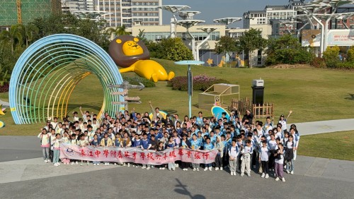 Remembering the Heroes and Fostering Growth Through Science and Fun: HKP's P6 Graduation Trip
