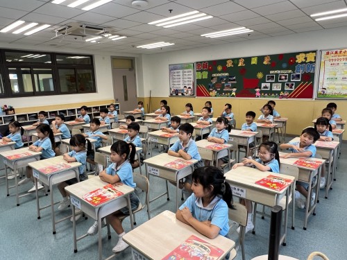 Big Buddies Help P1 students Adjust and Grow