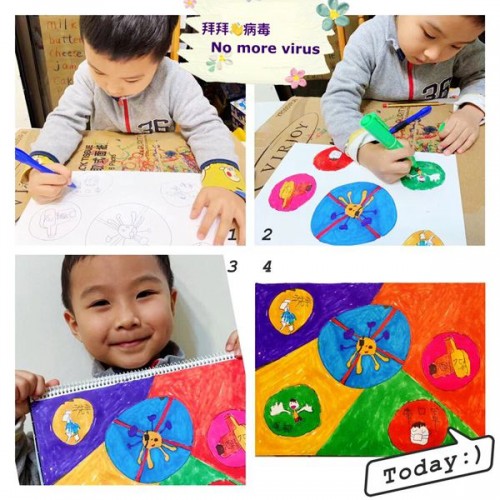 Hand in Hand, K2's Anti-Epidemic Little Warrior