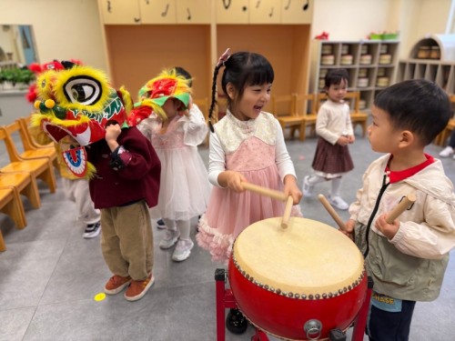 Kindergarten Joyfully Welcome the Year of the Horse